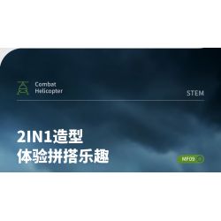 IM.MASTER 6809 non  MÁY BAY TRỰC THĂNG VẬN TẢI bộ đồ chơi xếp lắp ráp ghép mô hình  MF09 CHINOOK HELICOPTER Kỹ Thuật Công Nghệ Cao Mô Hình Phương Tiện 432 khối