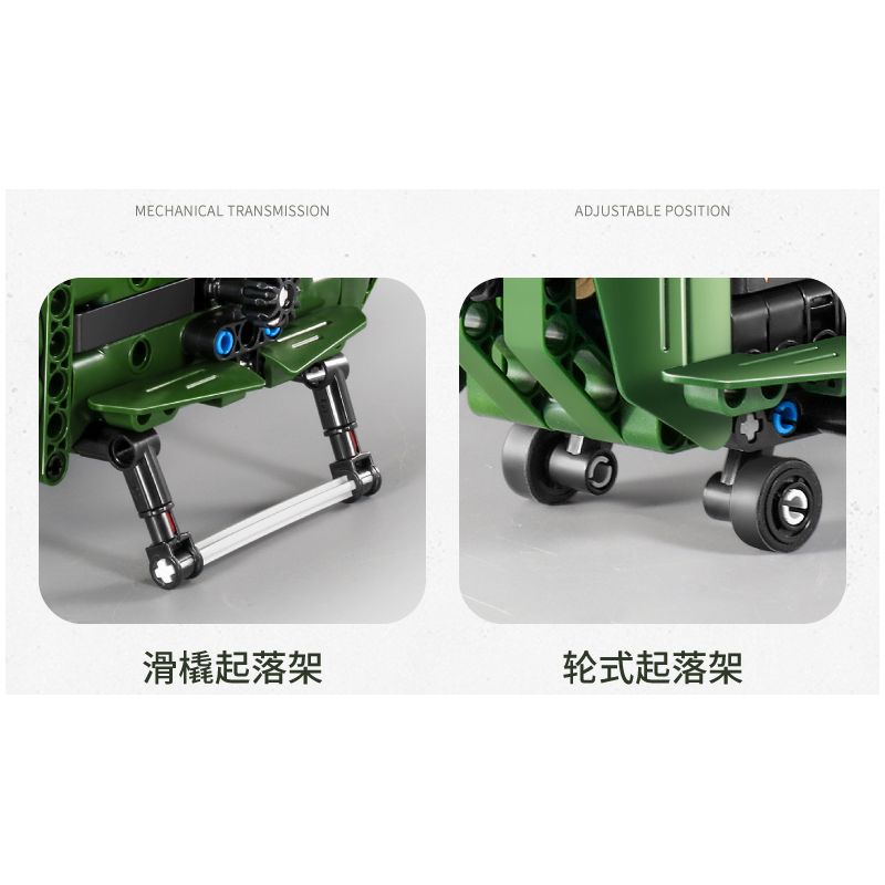 IM.MASTER 6809 non  MÁY BAY TRỰC THĂNG VẬN TẢI bộ đồ chơi xếp lắp ráp ghép mô hình  MF09 CHINOOK HELICOPTER Kỹ Thuật Công Nghệ Cao Mô Hình Phương Tiện 432 khối