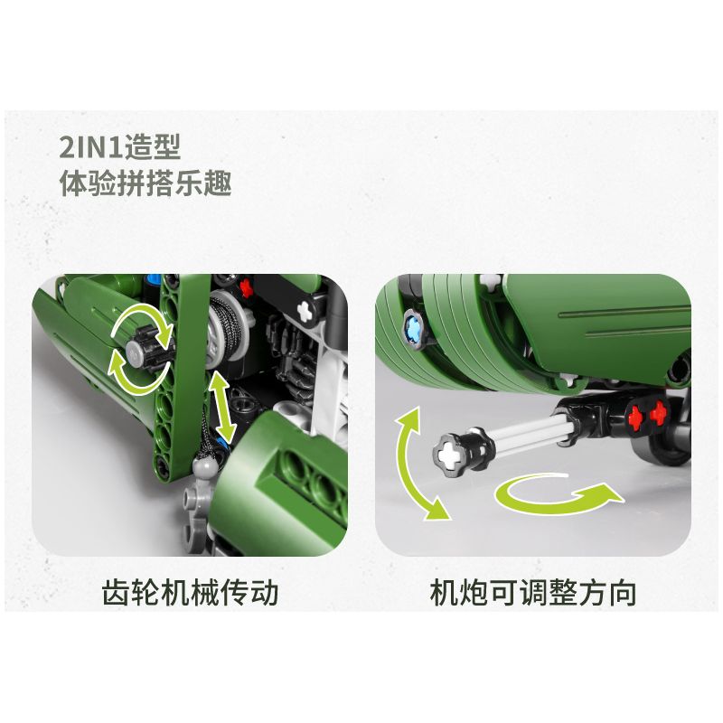 IM.MASTER 6809 non  MÁY BAY TRỰC THĂNG VẬN TẢI bộ đồ chơi xếp lắp ráp ghép mô hình  MF09 CHINOOK HELICOPTER Kỹ Thuật Công Nghệ Cao Mô Hình Phương Tiện 432 khối