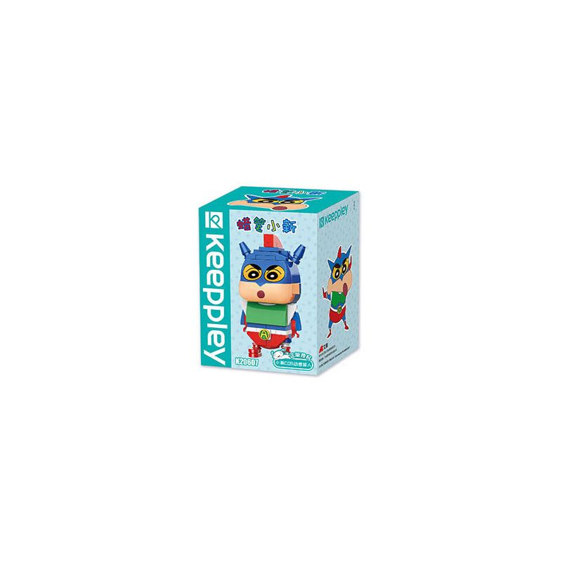 KEEPPLEY K20607 20607 non  SIÊU NHÂN NĂNG ĐỘNG XIAOXIN COS bộ đồ chơi xếp lắp ráp ghép mô hình Crayon Shin-Chan Cậu Bé Bút Chì