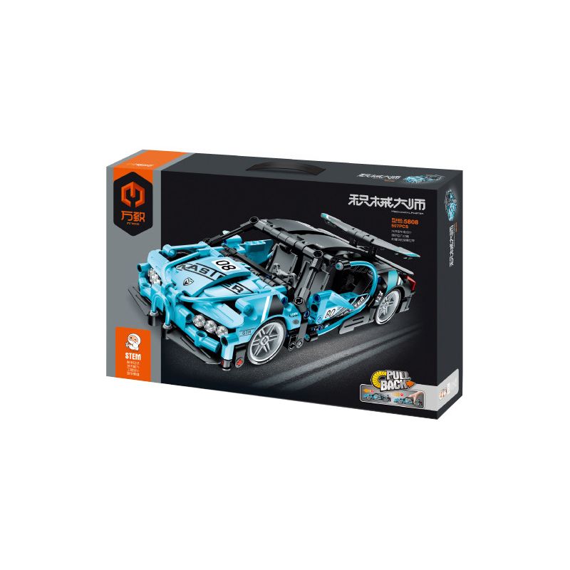 IM.MASTER 5808 non  HOÀN THIỆN bộ đồ chơi xếp lắp ráp ghép mô hình  Kỹ Thuật Công Nghệ Cao Mô Hình Phương Tiện 507 khối