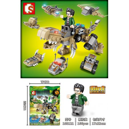 SEMBO 103121 non  CƠ KHÍ BA WANGLONG 6 bộ đồ chơi xếp lắp ráp ghép mô hình Creator Sáng Tạo 166 khối