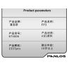PanlosBrick 673006 Panlos Brick 673006 non  ĐUA CƠ KHÍ tỷ lệ 1:14 bộ đồ chơi xếp lắp ráp ghép mô hình  Kỹ Thuật Công Nghệ Cao Mô Hình Phương Tiện 1537 khối