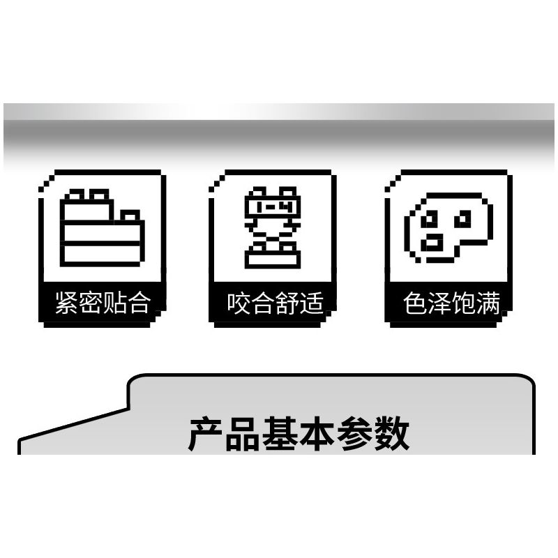 PanlosBrick 673006 Panlos Brick 673006 non  ĐUA CƠ KHÍ tỷ lệ 1:14 bộ đồ chơi xếp lắp ráp ghép mô hình  Kỹ Thuật Công Nghệ Cao Mô Hình Phương Tiện 1537 khối