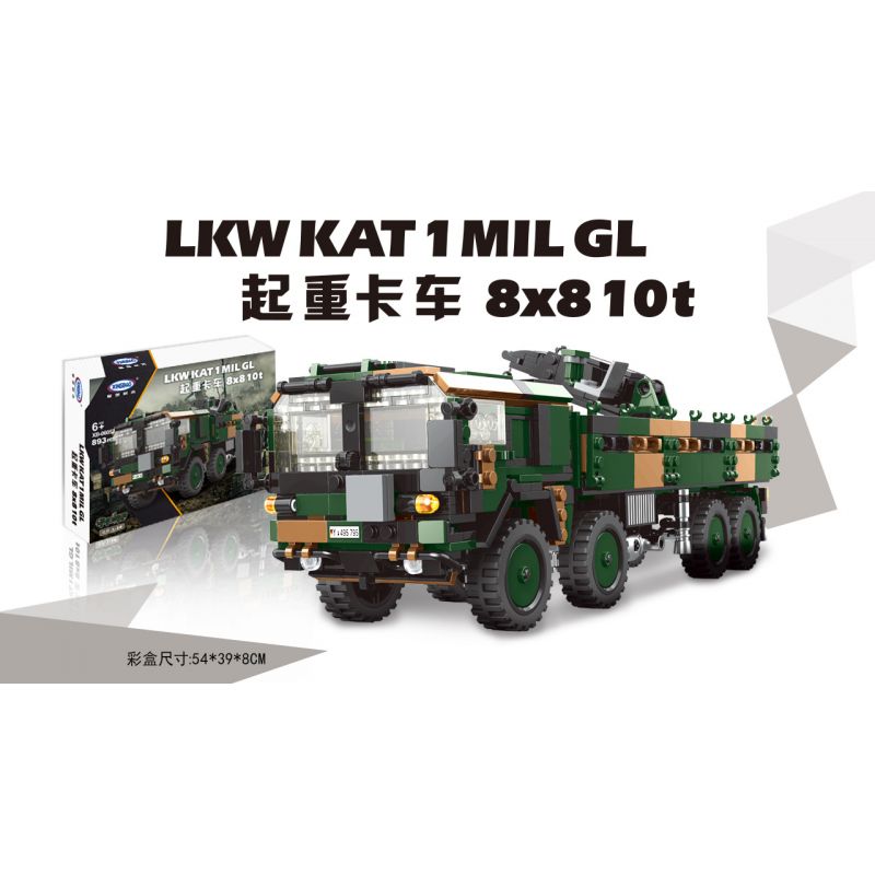 XINGBAO XB-06052 06052 XB06052 non  XE NÂNG bộ đồ chơi xếp lắp ráp ghép mô hình Military Army MAN LKW KAT 1 MIL GL 8X8 10T Quân Sự Bộ Đội 893 khối