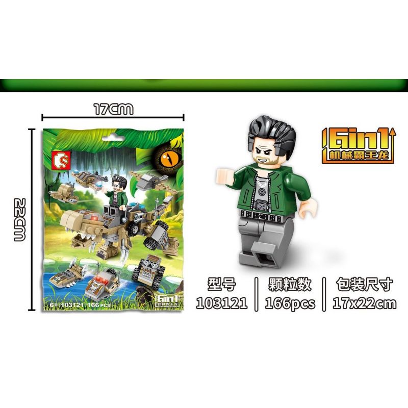 SEMBO 103121 non  CƠ KHÍ BA WANGLONG 6 bộ đồ chơi xếp lắp ráp ghép mô hình Creator Sáng Tạo 166 khối