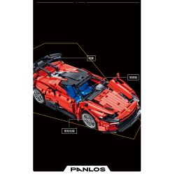 PanlosBrick 673006 Panlos Brick 673006 non  ĐUA CƠ KHÍ tỷ lệ 1:14 bộ đồ chơi xếp lắp ráp ghép mô hình  Kỹ Thuật Công Nghệ Cao Mô Hình Phương Tiện 1537 khối