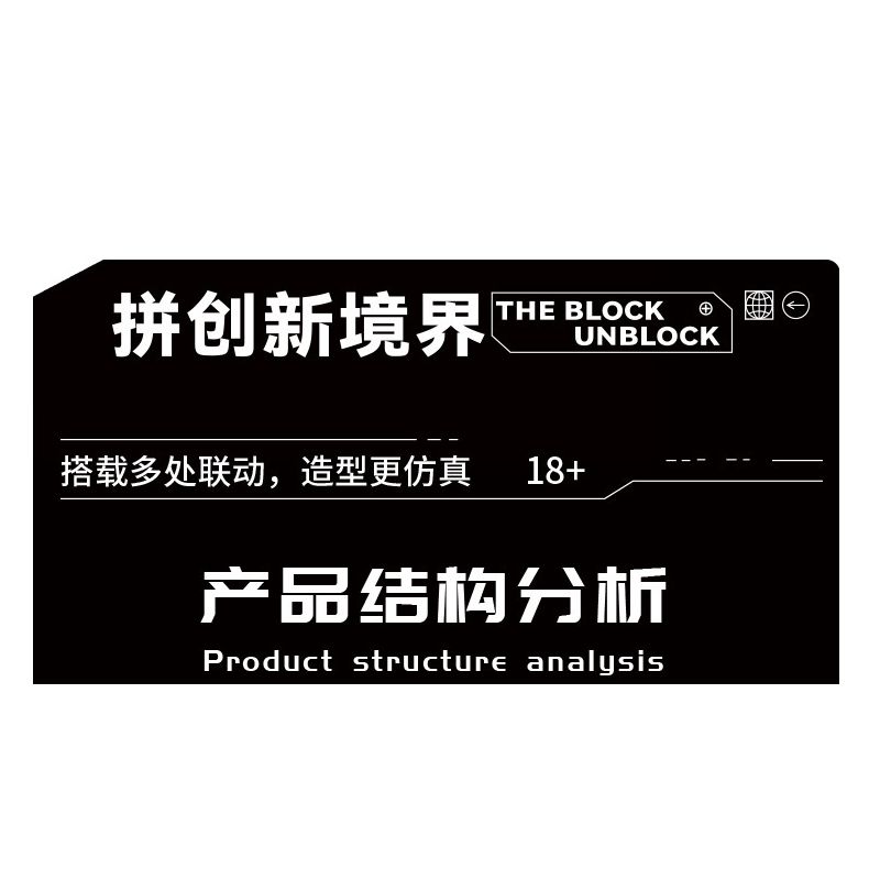 PanlosBrick 673006 Panlos Brick 673006 non  ĐUA CƠ KHÍ tỷ lệ 1:14 bộ đồ chơi xếp lắp ráp ghép mô hình  Kỹ Thuật Công Nghệ Cao Mô Hình Phương Tiện 1537 khối