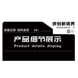 PanlosBrick 673006 Panlos Brick 673006 non  ĐUA CƠ KHÍ tỷ lệ 1:14 bộ đồ chơi xếp lắp ráp ghép mô hình  Kỹ Thuật Công Nghệ Cao Mô Hình Phương Tiện 1537 khối