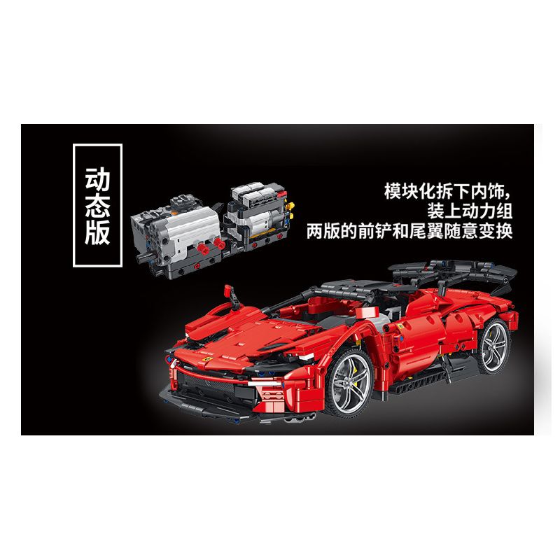 PanlosBrick 673006 Panlos Brick 673006 non  ĐUA CƠ KHÍ tỷ lệ 1:14 bộ đồ chơi xếp lắp ráp ghép mô hình  Kỹ Thuật Công Nghệ Cao Mô Hình Phương Tiện 1537 khối