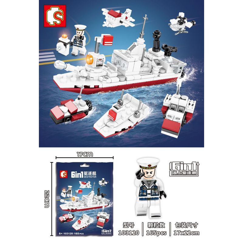 SEMBO 103120 non Lego KẺ HỦY DIỆT BIỂN 6. bộ đồ chơi xếp lắp ráp ghép mô hình Military Army DESTROYER Quân Sự Bộ Đội 165 khối