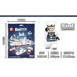 SEMBO 103120 non  KẺ HỦY DIỆT BIỂN 6. bộ đồ chơi xếp lắp ráp ghép mô hình Military Army DESTROYER Quân Sự Bộ Đội 165 khối