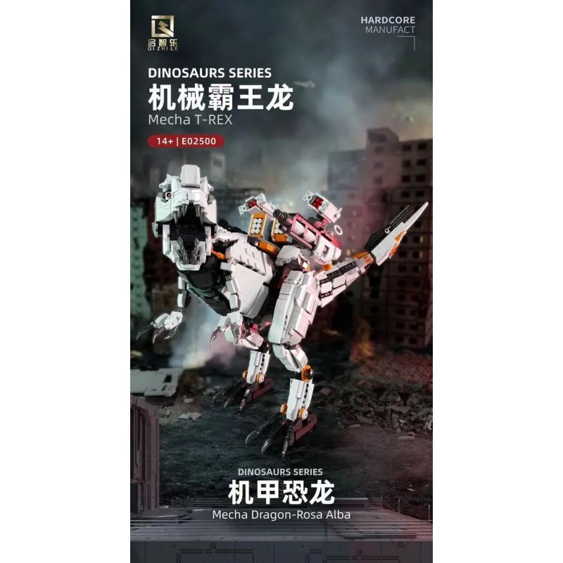 QIZHILE E02500 02500 non  T-REX CƠ KHÍ bộ đồ chơi xếp lắp ráp ghép mô hình Dino DINOSAURS SERIES MECHA T-REX Khủng Long QIZHILE E02500 02500 non  T-REX CƠ KHÍ bộ đồ chơi xếp lắp ráp ghép mô hình Dino DINOSAURS SERIES MECHA T-REX Khủng Long