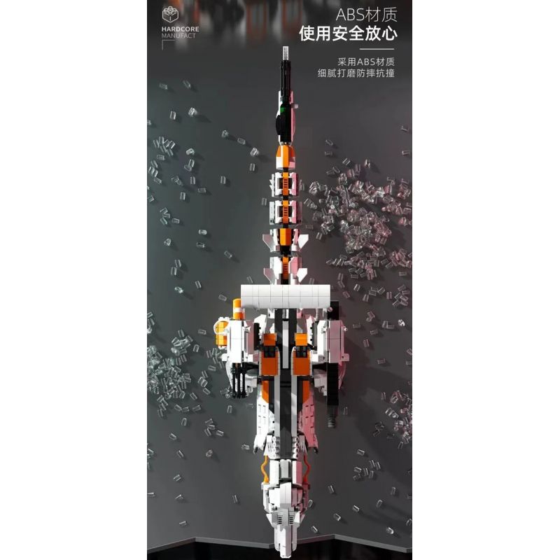 QIZHILE E02500 02500 non  T-REX CƠ KHÍ bộ đồ chơi xếp lắp ráp ghép mô hình Dino DINOSAURS SERIES MECHA T-REX Khủng Long QIZHILE E02500 02500 non  T-REX CƠ KHÍ bộ đồ chơi xếp lắp ráp ghép mô hình Dino DINOSAURS SERIES MECHA T-REX Khủng Long