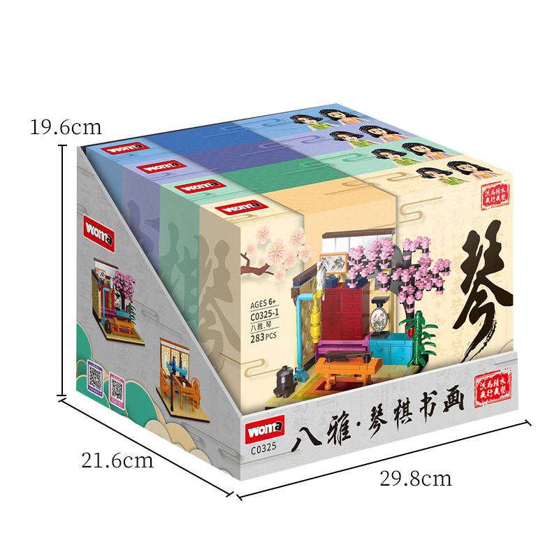 WOMA C0325-1 0325-1 C0325-2 0325-2 C0325-3 0325-3 C0325-4 0325-4 non  TÁM YA QIN CỜ VUA VÀ VẼ BỐN NGHỆ THUẬT bộ đồ chơi xếp lắp ráp ghép mô hình Arts & Crafts 1085 khối