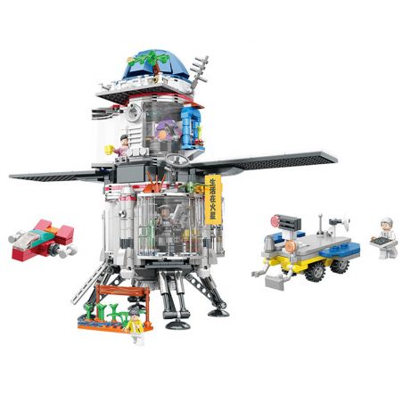 JP 66012 non  SỐNG TRÊN SAO HỎA bộ đồ chơi xếp lắp ráp ghép mô hình LIVING ON MARS 1283 khối