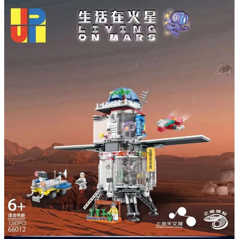 JP 66012 non  SỐNG TRÊN SAO HỎA bộ đồ chơi xếp lắp ráp ghép mô hình LIVING ON MARS 1283 khối