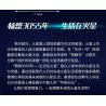 JP 66012 non  SỐNG TRÊN SAO HỎA bộ đồ chơi xếp lắp ráp ghép mô hình LIVING ON MARS 1283 khối