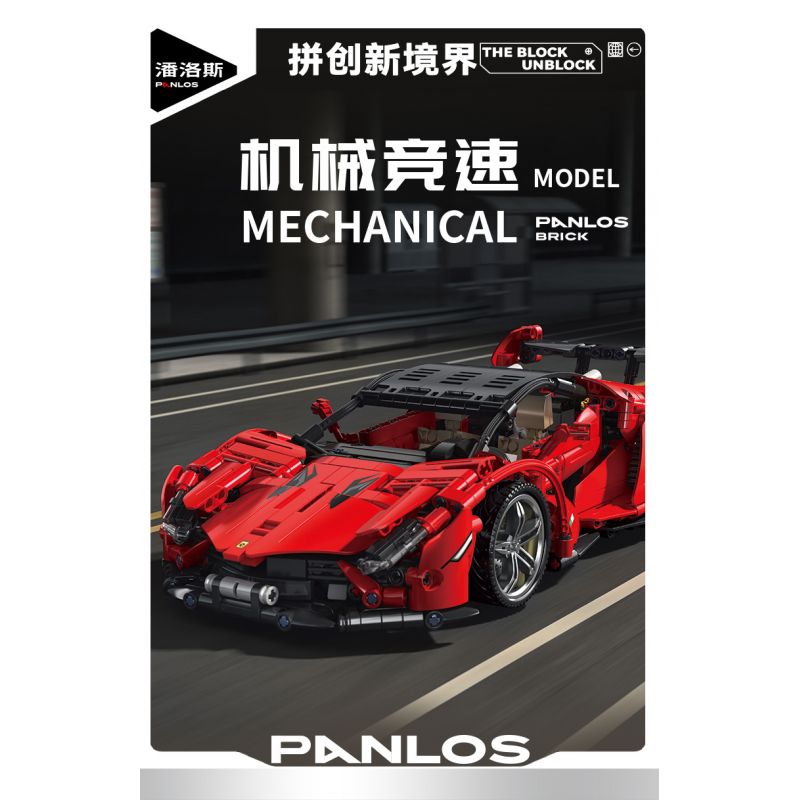 PanlosBrick 673003 Panlos Brick 673003 non  ĐUA CƠ KHÍ tỷ lệ 1:14 bộ đồ chơi xếp lắp ráp ghép mô hình  Kỹ Thuật Công Nghệ Cao Mô Hình Phương Tiện 1437 khối