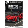 PanlosBrick 673003 Panlos Brick 673003 non  ĐUA CƠ KHÍ tỷ lệ 1:14 bộ đồ chơi xếp lắp ráp ghép mô hình  Kỹ Thuật Công Nghệ Cao Mô Hình Phương Tiện 1437 khối