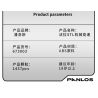 PanlosBrick 673003 Panlos Brick 673003 non  ĐUA CƠ KHÍ tỷ lệ 1:14 bộ đồ chơi xếp lắp ráp ghép mô hình  Kỹ Thuật Công Nghệ Cao Mô Hình Phương Tiện 1437 khối