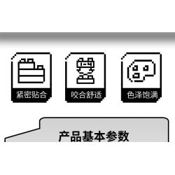 PanlosBrick 673003 Panlos Brick 673003 non  ĐUA CƠ KHÍ tỷ lệ 1:14 bộ đồ chơi xếp lắp ráp ghép mô hình  Kỹ Thuật Công Nghệ Cao Mô Hình Phương Tiện 1437 khối