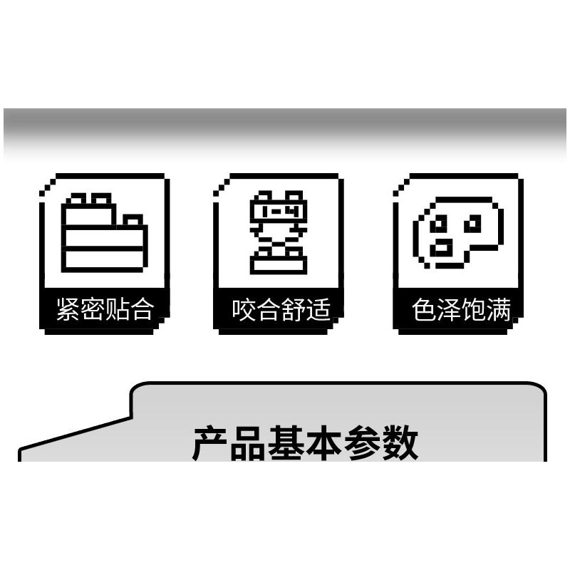 PanlosBrick 673003 Panlos Brick 673003 non  ĐUA CƠ KHÍ tỷ lệ 1:14 bộ đồ chơi xếp lắp ráp ghép mô hình  Kỹ Thuật Công Nghệ Cao Mô Hình Phương Tiện 1437 khối