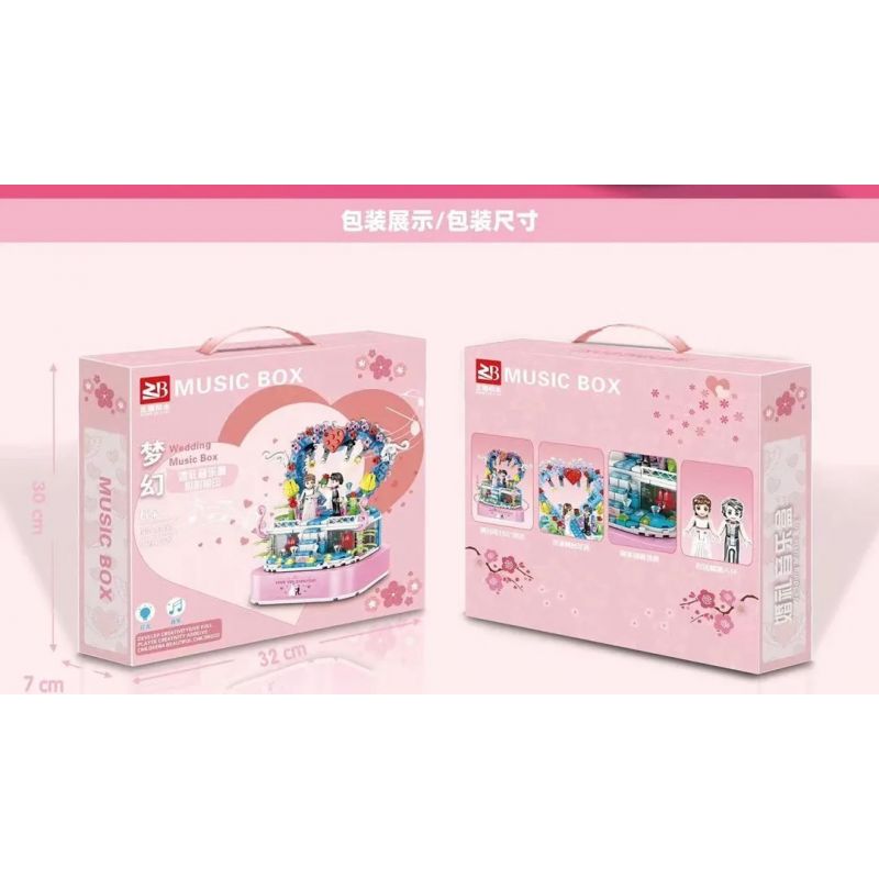 FAIR 9004 non  HỘP NHẠC CƯỚI MƠ ƯỚC bộ đồ chơi xếp lắp ráp ghép mô hình MUSIC BOX 363 khối
