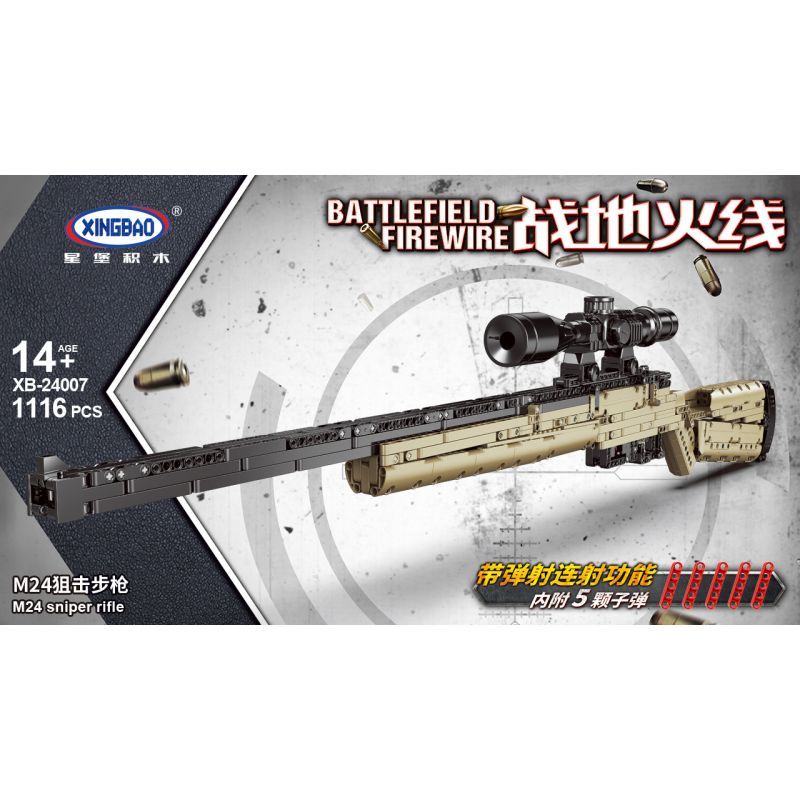 XINGBAO XB-24007 24007 XB24007 non  SÚNG BẮN TỈA M24 bộ đồ chơi xếp lắp ráp ghép mô hình Pubg Battlegrounds M24 SNIPER RIFLE Bắn Súng 1116 khối