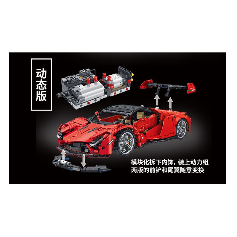 PanlosBrick 673003 Panlos Brick 673003 non  ĐUA CƠ KHÍ tỷ lệ 1:14 bộ đồ chơi xếp lắp ráp ghép mô hình  Kỹ Thuật Công Nghệ Cao Mô Hình Phương Tiện 1437 khối