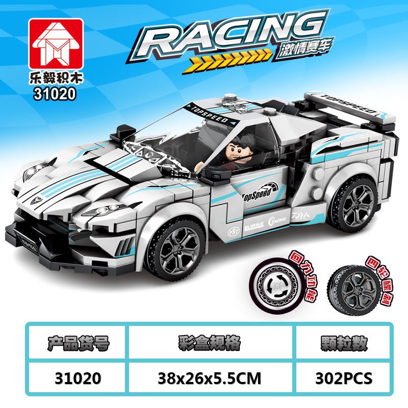 LEYI 31020 non  31020 XE BUÝT KÉO TRỞ LẠI bộ đồ chơi xếp lắp ráp ghép mô hình Racing Cuộc Đua 302 khối