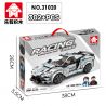 LEYI 31020 non  31020 XE BUÝT KÉO TRỞ LẠI bộ đồ chơi xếp lắp ráp ghép mô hình Racing Cuộc Đua 302 khối