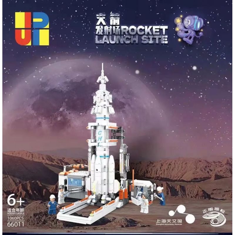 JP 66011 non  BÃI PHÓNG TÊN LỬA bộ đồ chơi xếp lắp ráp ghép mô hình ROCKET LAUNCH SITE 1060 khối
