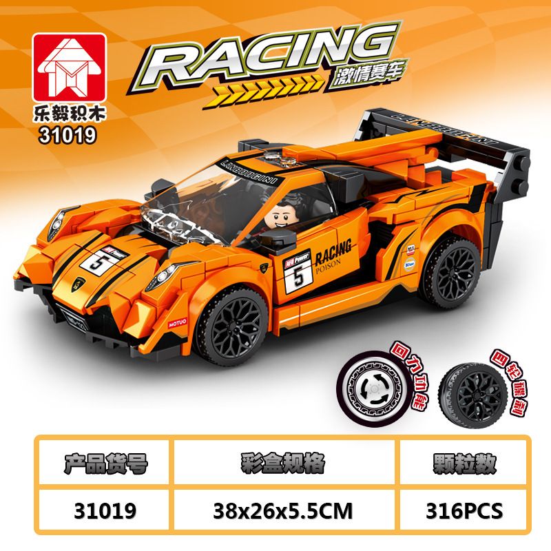 LEYI 31019 non  ĐAM MÊ ĐUA XE 31019 bộ đồ chơi xếp lắp ráp ghép mô hình Racing Cuộc Đua 316 khối