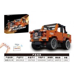 KAIYU K96110 96110 non  LẬP TRÌNH XE G LỚN bộ đồ chơi xếp lắp ráp ghép mô hình  PICKUP Kỹ Thuật Công Nghệ Cao Mô Hình Phương Tiện 345 khối