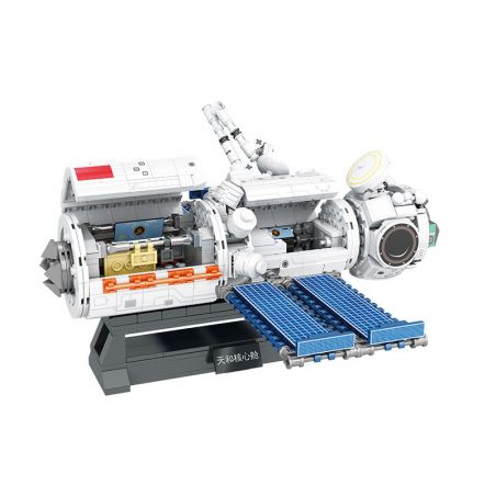 JP 66010 non  MÔ-ĐUN LÕI THIÊN HÀ bộ đồ chơi xếp lắp ráp ghép mô hình TIANHE CORE MODULE 895 khối