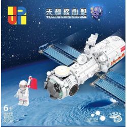 JP 66010 non  MÔ-ĐUN LÕI THIÊN HÀ bộ đồ chơi xếp lắp ráp ghép mô hình TIANHE CORE MODULE 895 khối