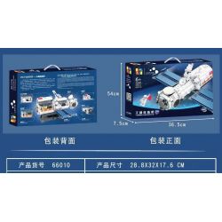 JP 66010 non  MÔ-ĐUN LÕI THIÊN HÀ bộ đồ chơi xếp lắp ráp ghép mô hình TIANHE CORE MODULE 895 khối