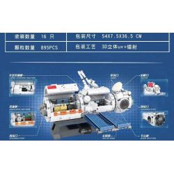 JP 66010 non  MÔ-ĐUN LÕI THIÊN HÀ bộ đồ chơi xếp lắp ráp ghép mô hình TIANHE CORE MODULE 895 khối