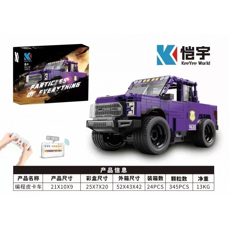 KAIYU K96108 96108 non  LẬP TRÌNH PICKUP. bộ đồ chơi xếp lắp ráp ghép mô hình  Kỹ Thuật Công Nghệ Cao Mô Hình Phương Tiện 345 khối