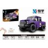 KAIYU K96108 96108 non  LẬP TRÌNH PICKUP. bộ đồ chơi xếp lắp ráp ghép mô hình  Kỹ Thuật Công Nghệ Cao Mô Hình Phương Tiện 345 khối