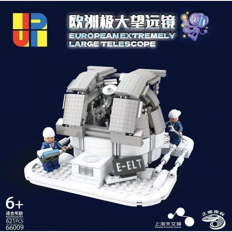 JP 66009 non  KÍNH THIÊN VĂN CỰC LỚN CHÂU bộ đồ chơi xếp lắp ráp ghép mô hình EUROPEAN EXTREMELY LARGE TELESCOPE 621 khối