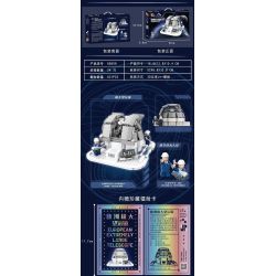 JP 66009 non  KÍNH THIÊN VĂN CỰC LỚN CHÂU bộ đồ chơi xếp lắp ráp ghép mô hình EUROPEAN EXTREMELY LARGE TELESCOPE 621 khối