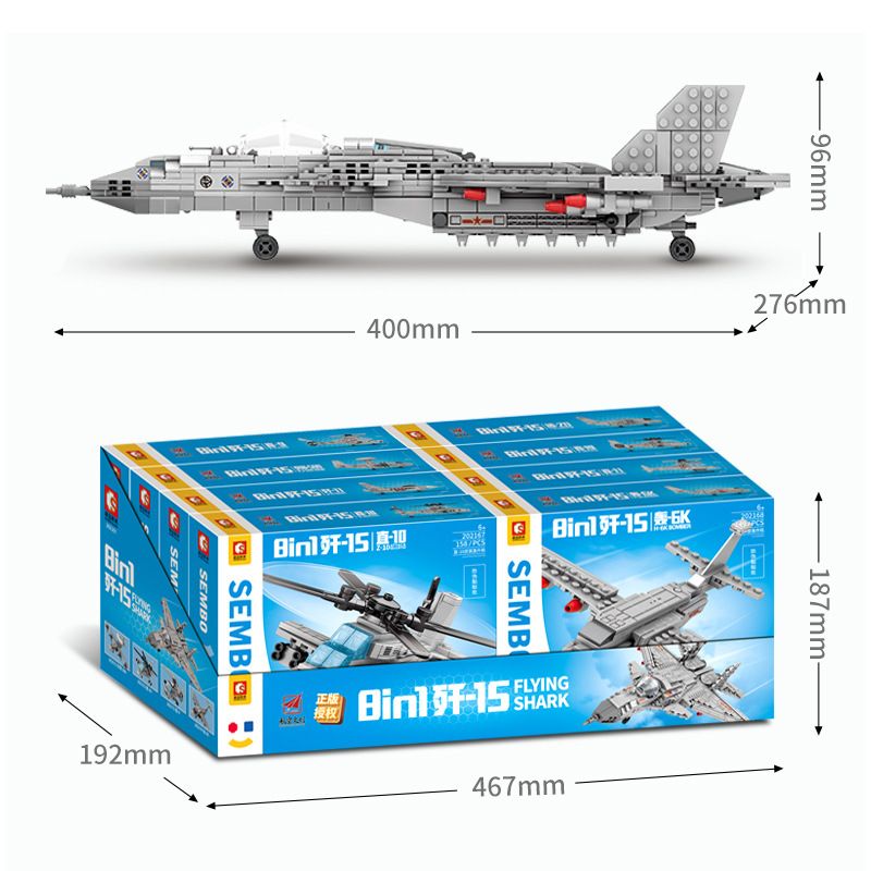 SEMBO 202167 202168 202169 202170 202171 202172 202173 202174 non  KẾT HỢP 歼 -15 8 bộ đồ chơi xếp lắp ráp ghép mô hình Military Army FLYING SHARK Quân Sự Bộ Đội 1226 khối