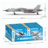 SEMBO 202167 202168 202169 202170 202171 202172 202173 202174 non  KẾT HỢP 歼 -15 8 bộ đồ chơi xếp lắp ráp ghép mô hình Military Army FLYING SHARK Quân Sự Bộ Đội 1226 khối