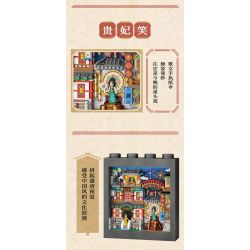 LOZ 1908 non  TIỆC ĐƯỜNG bộ đồ chơi xếp lắp ráp ghép mô hình 1222 khối