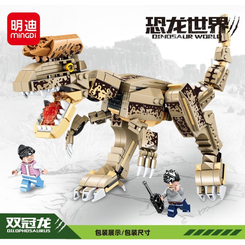 MINGDI 10037 non  THẾ GIỚI KHỦNG LONG SHUANGGUAN bộ đồ chơi xếp lắp ráp ghép mô hình Dino DINOSAUR WORLD DILOPHOSAURUS 486 khối MINGDI 10037 non  THẾ GIỚI KHỦNG LONG SHUANGGUAN bộ đồ chơi xếp lắp ráp ghép mô hình Dino DINOSAUR WORLD DILOPHOSAURUS 486 khối