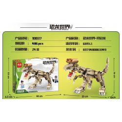 MINGDI 10037 non  THẾ GIỚI KHỦNG LONG SHUANGGUAN bộ đồ chơi xếp lắp ráp ghép mô hình Dino DINOSAUR WORLD DILOPHOSAURUS 486 khối MINGDI 10037 non  THẾ GIỚI KHỦNG LONG SHUANGGUAN bộ đồ chơi xếp lắp ráp ghép mô hình Dino DINOSAUR WORLD DILOPHOSAURUS 486 khối
