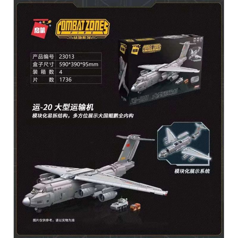 Enlighten 23013 Qman 23013 non  BATTLEFIELD MÁY VẬN CHUYỂN LỚN YUN-20 bộ đồ chơi xếp lắp ráp ghép mô hình Military Army COMBAT ZONES Quân Sự Bộ Đội 1736 khối