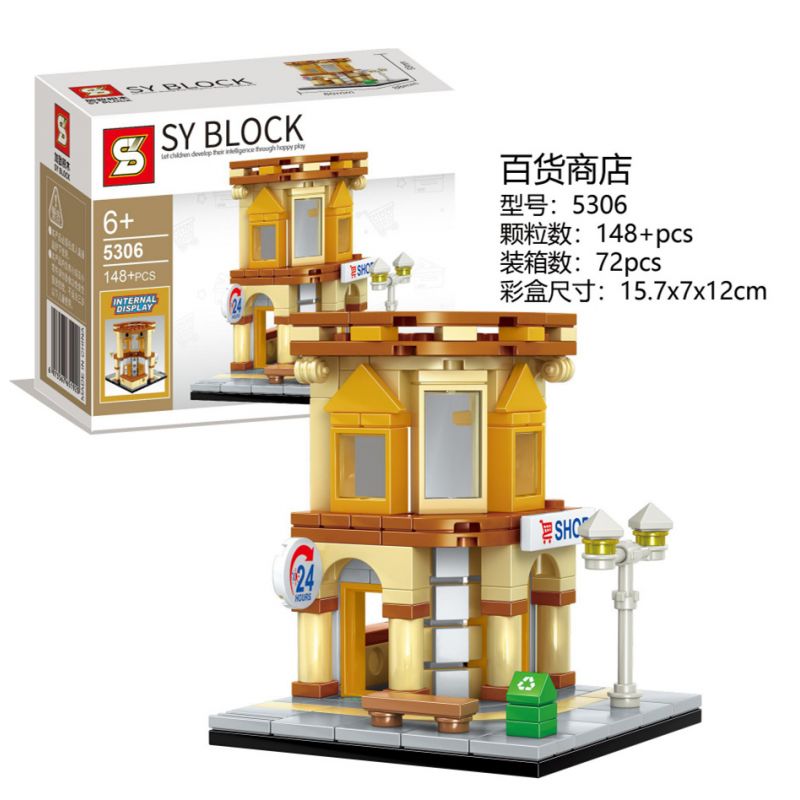 SHENG YUAN SY 5306 non Lego CỬA HÀNG BÁCH HÓA bộ đồ chơi xếp lắp ráp ghép mô hình Creator Sáng Tạo 148 khối